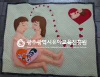 임신,출산 사진